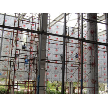Perforated Aluminium Composite Panel (GLPP 8012)